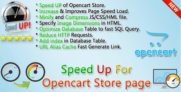 Speed Up Plugin for Opencart store