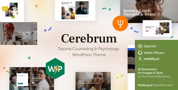 Сerebrum
