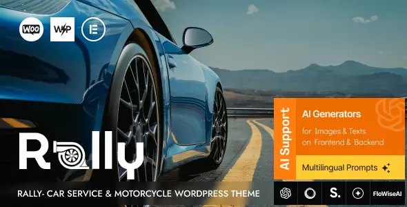 Rally