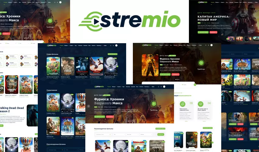 Stremio